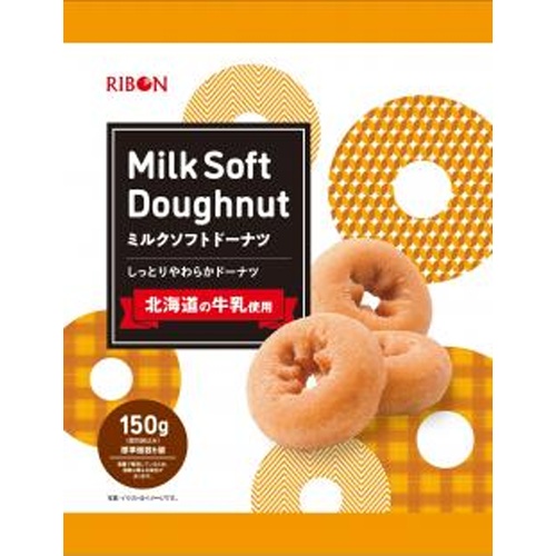 リボン ミルクソフトドーナツ個包装 ６個 【新商品 3/10 発売】  【購入入数１０個】
