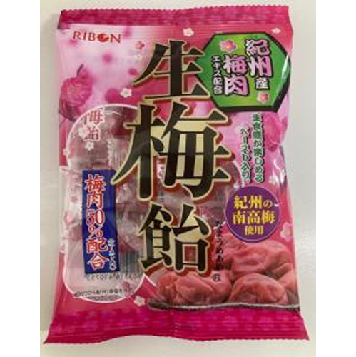 リボン ５４ｇ 紀州梅肉生梅飴 【新商品 3/11 発売】 △ 【購入入数１２個】