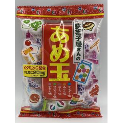 リボン 駄菓子屋さんのあめ玉 １６個 □お取り寄せ品 【購入入数２４個】