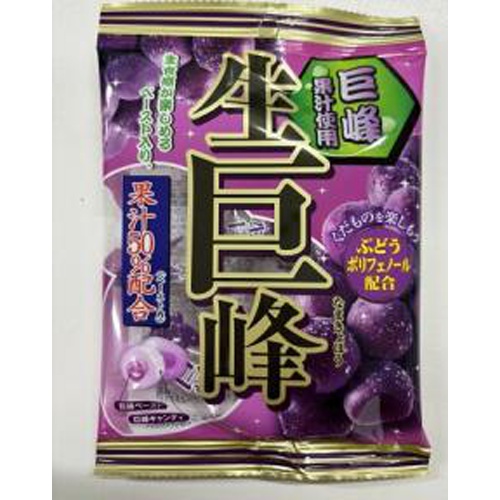 リボン ５４ｇ 生巨峰 △ 【購入入数１２個】