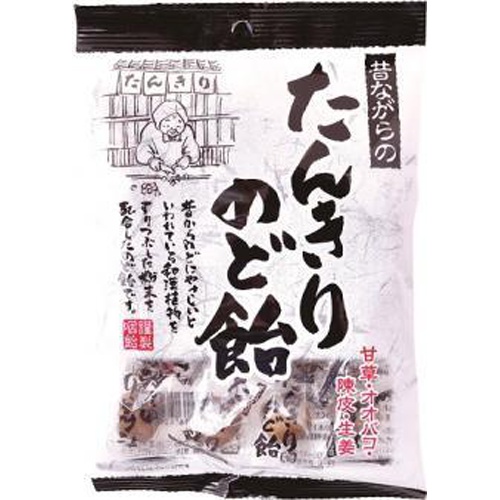 リボン たんきりのど飴 １１０ｇ □お取り寄せ品 【購入入数２０個】