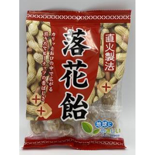 リボン 落花飴 ９０ｇ □お取り寄せ品 【購入入数２４個】