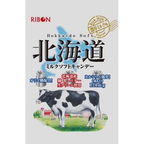 リボン ミルクソフトキャンデー５４ｇ □お取り寄せ品 【購入入数２４個】