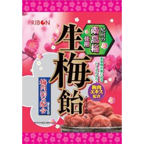 リボン ９０ｇ 生梅飴 【数量限定】 □お取り寄せ品 【購入入数２４個】