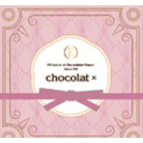 レーマン ショコラ フォアＳＦ－１１Ｈ □お取り寄せ品 【購入入数２０個】