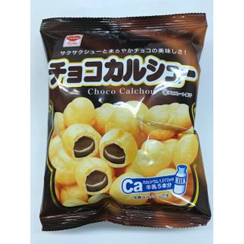 リスカ チョコカルシュー  【購入入数１２個】