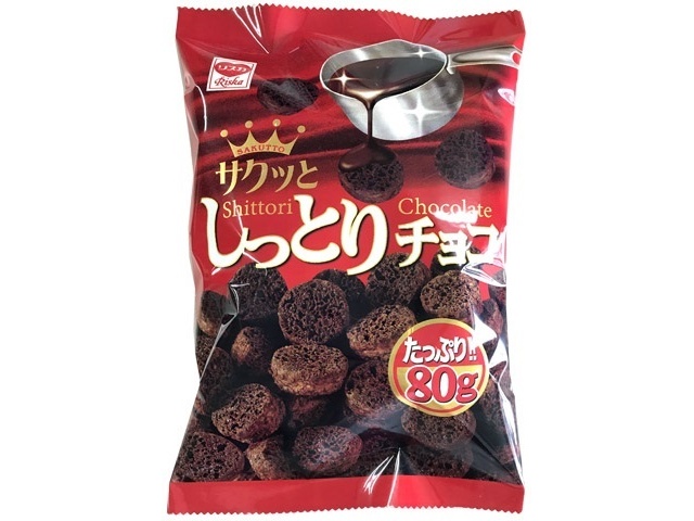 リスカ サクサクしっとりチョコ８０ｇ △ 【購入入数１５個】