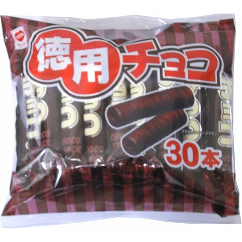 リスカ ３０本チョコ  【購入入数１５個】