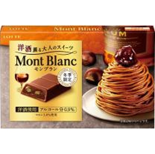 ロッテ 洋酒薫る大人のスイーツモンブラン ３本 □お取り寄せ品 【購入入数９０個】
