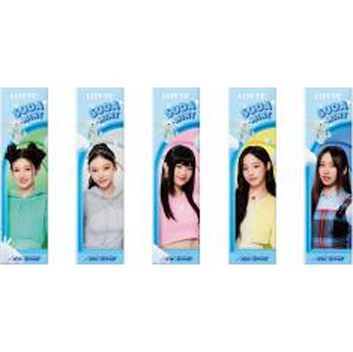 ロッテ ゼロチョコレート ＮＪ４８ｇ △ 【購入入数１０個】