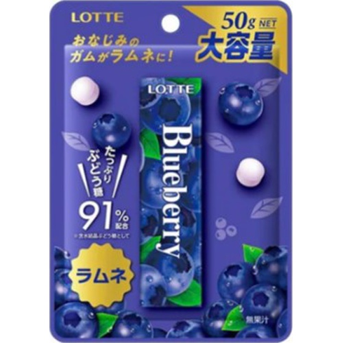 ロッテ ブルーベリーラムネ５０ｇ □お取り寄せ品 【購入入数８０個】