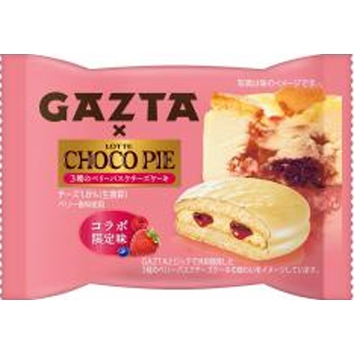 ロッテ チョコパイ ガスタ３種のベリー１個 【新商品 4/15 発売】  【購入入数６個】