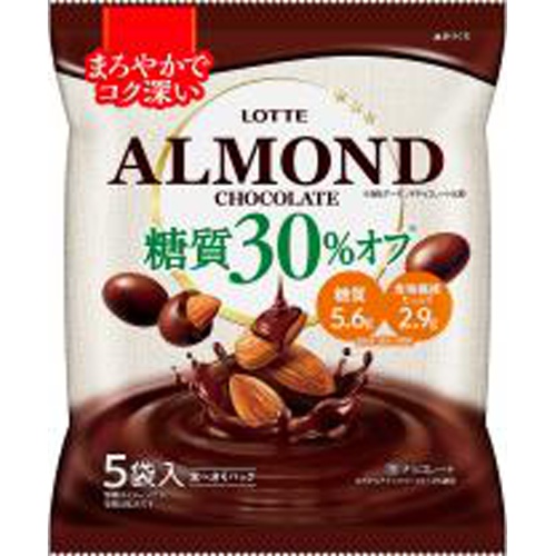 ロッテ 糖質３０％オフアーモンドチョコレート９８ｇ □お取り寄せ品 【購入入数３６個】