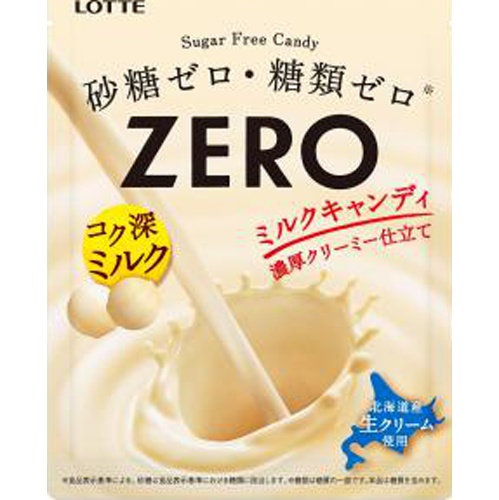 ロッテ ゼロミルクキャンディ袋５０ｇ 【数量限定】 △ 【購入入数１０個】