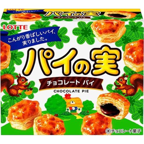 ロッテ パイの実 ７３ｇ 【今月の特売 菓子】 【購入入数１０個】