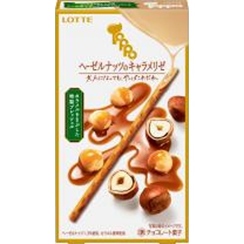 ロッテ トッポ ヘーゼルナッツのキャラメリゼ２袋 □お取り寄せ品 【購入入数１２０個】
