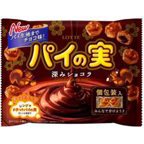 ロッテ チョコを味わうパイの実ＳＰ １２４ｇ □お取り寄せ品 【購入入数１８個】