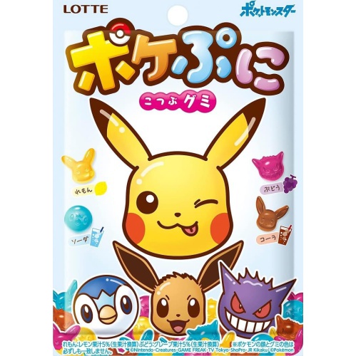 ロッテ ポケぷに ８０ｇ △ 【購入入数１２個】