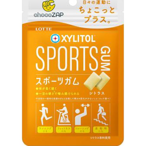 ロッテ キシリトールスポーツガムシトラス２１ｇ △ 【購入入数８０個】