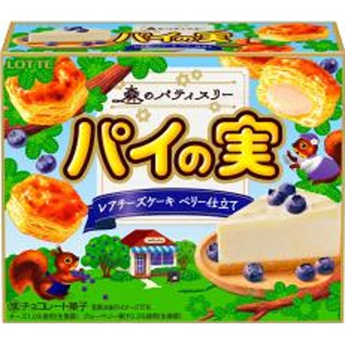 ロッテ パイの実レアチーズケーキベリー仕立て６９ｇ △ 【購入入数１０個】