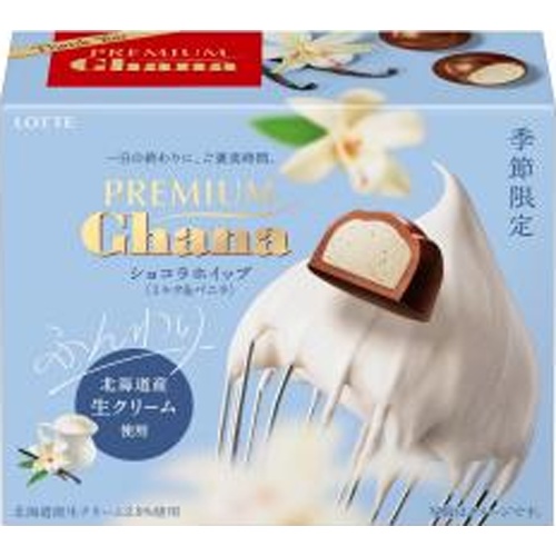 ロッテ プレミアムガーナホイップミルク＆バニラ 【新商品 4/8 発売】 △ 【購入入数６個】