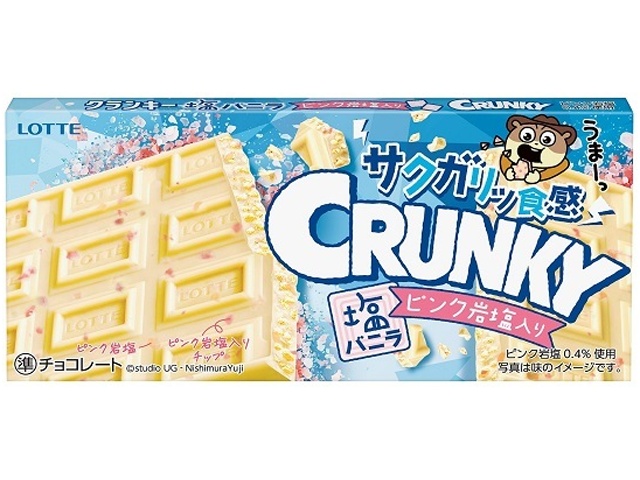 ロッテ クランキー 塩バニラ１枚 △ 【購入入数１０個】