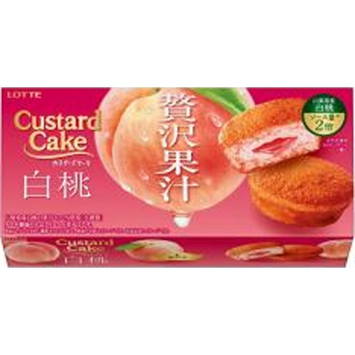 ロッテ カスタードケーキ 贅沢果汁白桃６個 △ 【購入入数５個】