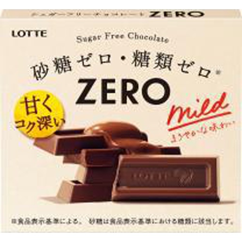 ロッテ ゼロ ５０ｇ □お取り寄せ品 【購入入数８０個】