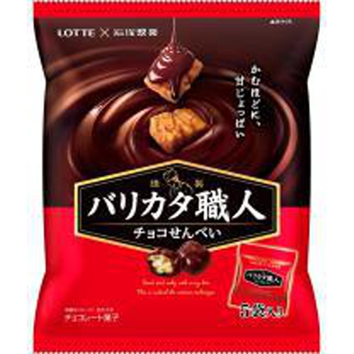 ロッテ バリカタ職人 ８２ｇ袋チョコせんべい □お取り寄せ品 【購入入数１８個】