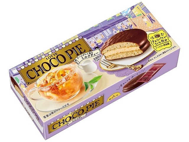 ロッテ チョコパイアールグレイ香るミルクティー６個 □お取り寄せ品 【購入入数２５個】