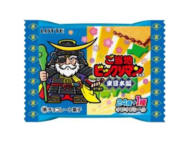 ロッテ ご当地ビックリマンチョコ東日本編 １枚 【新商品 9/2 発売】  【購入入数３０個】