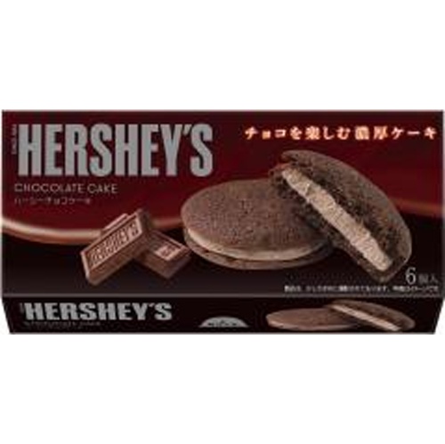 ロッテ ハーシーチョコケーキ ６個 【新商品 9/2 発売】 □お取り寄せ品 【購入入数２５個】