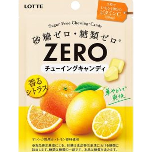 ロッテ ゼロチューイングキャンディ シトラス２６ｇ 【新商品 4/15 発売】 △ 【購入入数１０個】