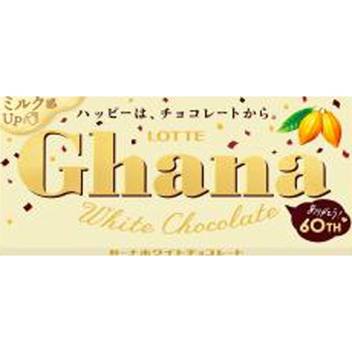ロッテ ガーナホワイト ４５ｇ △ 【購入入数１０個】