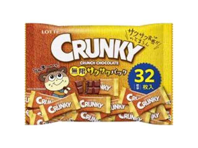 ロッテ クランキー無限サクサクパック １１２ｇ 【新商品 9/9 発売】  【購入入数２０個】