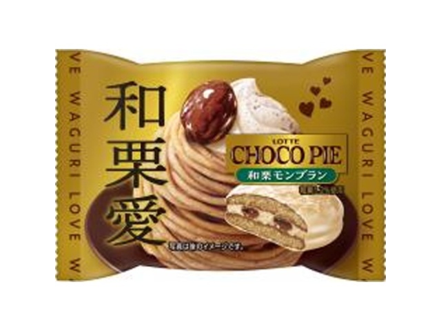 ロッテ チョコパイ 和栗モンブラン個売り１個  【購入入数６個】