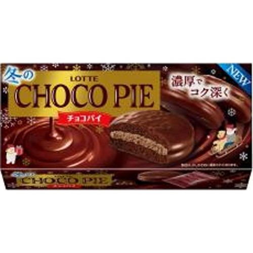 ロッテ 冬のチョコパイ ６個 □お取り寄せ品 【購入入数２５個】