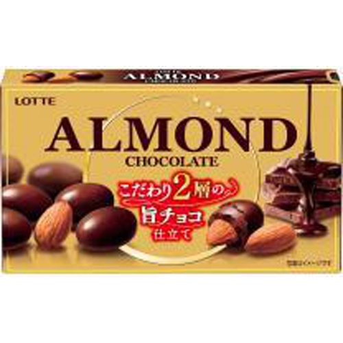 ロッテ アーモンドチョコレート８６ｇ △ 【購入入数１０個】