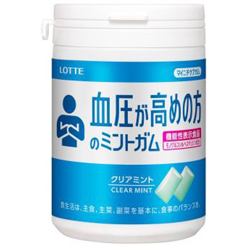 ロッテ マイニチケアガム 血圧が高めの方Ｂ１２５ｇ □お取り寄せ品 【購入入数３６個】