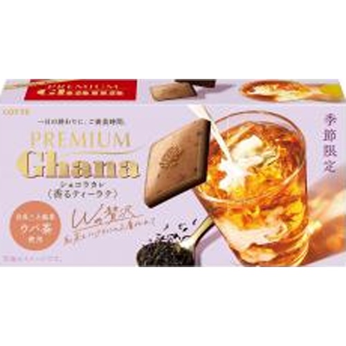 ロッテ プレミアムガーナショコラカレ香るティーラテ 【新商品 4/1 発売】 △ 【購入入数６個】