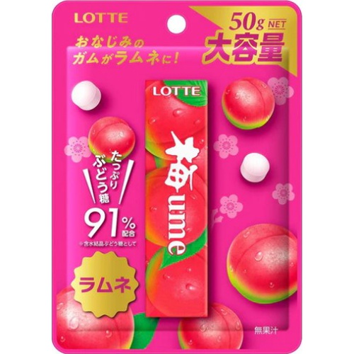 ロッテ 梅ラムネ ５０ｇ △ 【購入入数１０個】