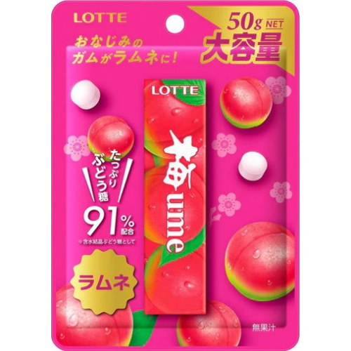 ロッテ 梅ラムネ ５０ｇ □お取り寄せ品 【購入入数８０個】