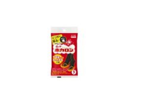ロッテ ホカロン くつ下に貼る黒５Ｐ □お取り寄せ品 【購入入数４８個】