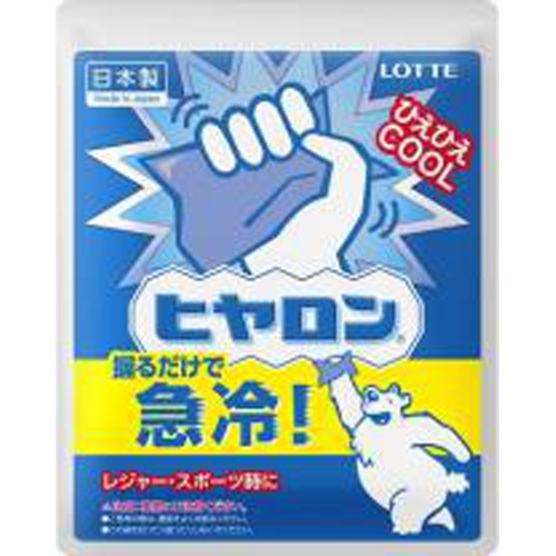 ロッテ ヒヤロン □お取り寄せ品 【購入入数９６個】
