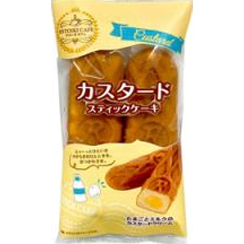 ＨＩＴＯＩＫＩＣＡＦＥ カスタードケーキ２本  【購入入数４８個】