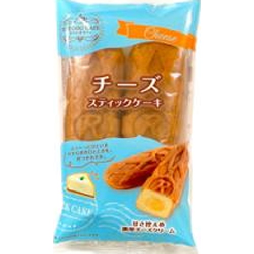 ＨＩＴＯＩＫＩＣＡＦＥ チーズケーキ２本  【購入入数４８個】