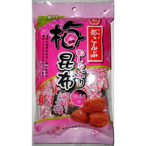 中野 梅おしゃぶり昆布ピロー ３０ｇ □お取り寄せ品 【購入入数１０個】