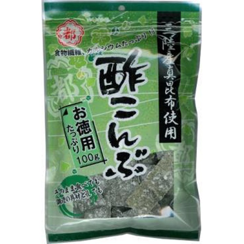 中野 三陸産酢こんぶ お徳用 ９０ｇ □お取り寄せ品 【購入入数１０個】