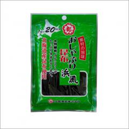 中野 おしゃぶり昆布 浜風９ｇ △ 【購入入数１０個】