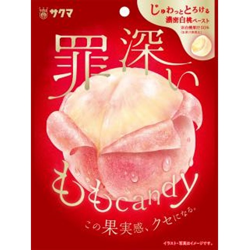 サクマ 罪深いももキャンディ ５４ｇ 【新商品 3/10 発売】 △ 【購入入数６個】